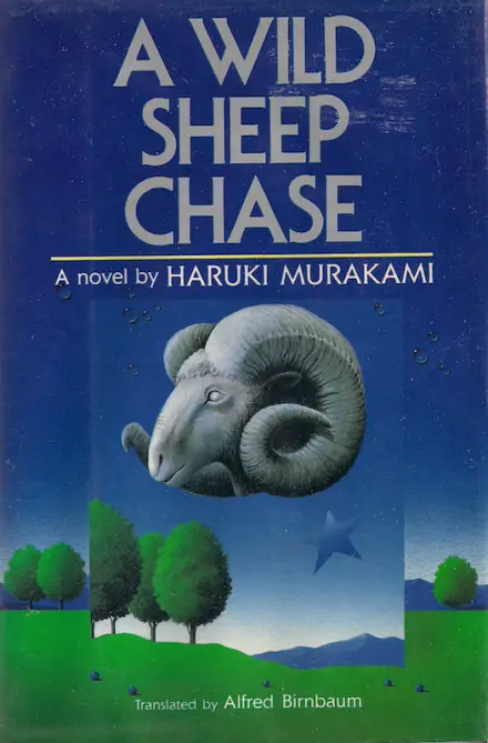 murakami a wild sheep chase