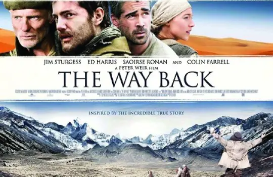 the way back journey